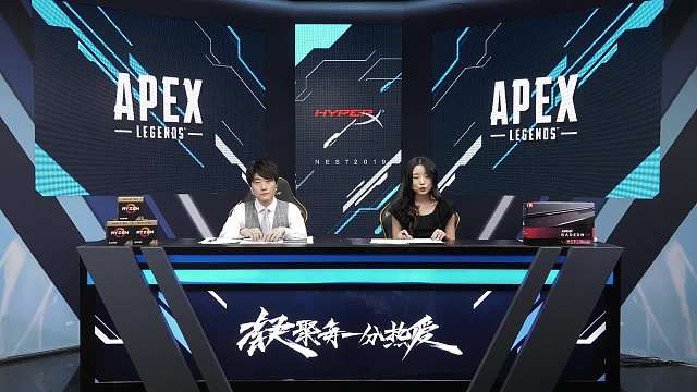 Apex英雄項(xiàng)目線上賽E組
