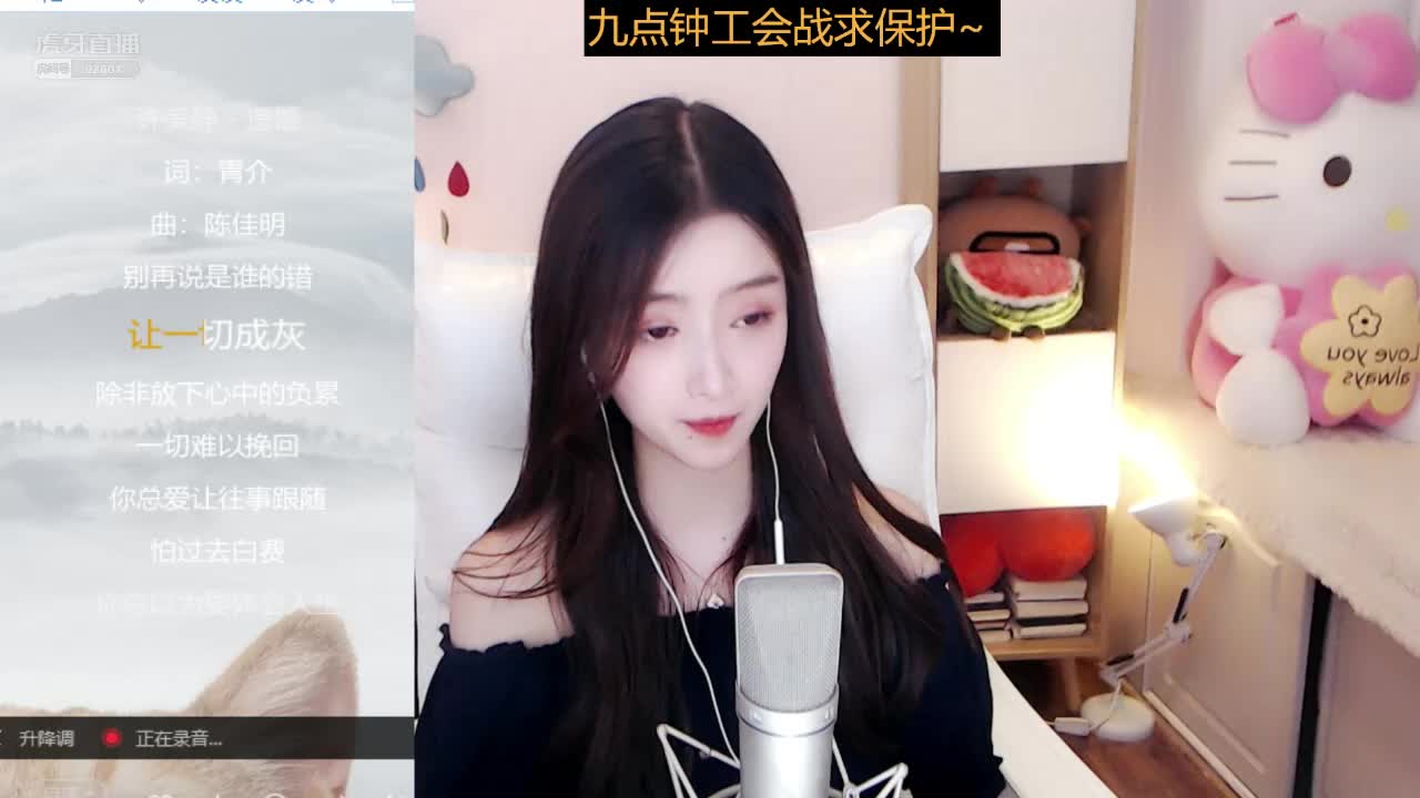 虎牙视频_好看的视频在线直播平台_电竞娱乐游戏视频免费观看