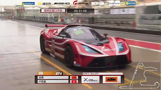 6.29 10:00 直播China GT上海站！ChinaGT馬來(lái)西亞站回顧