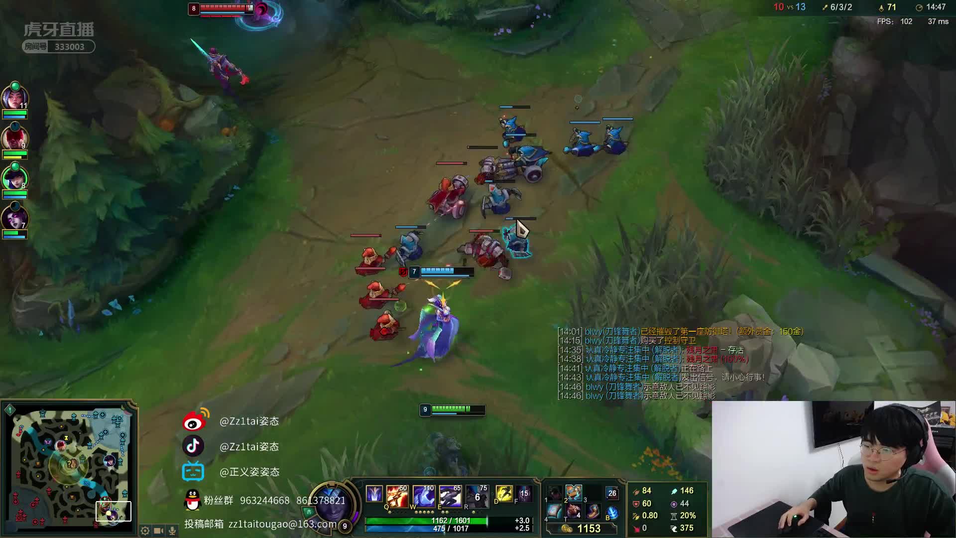 zz1tai姿态