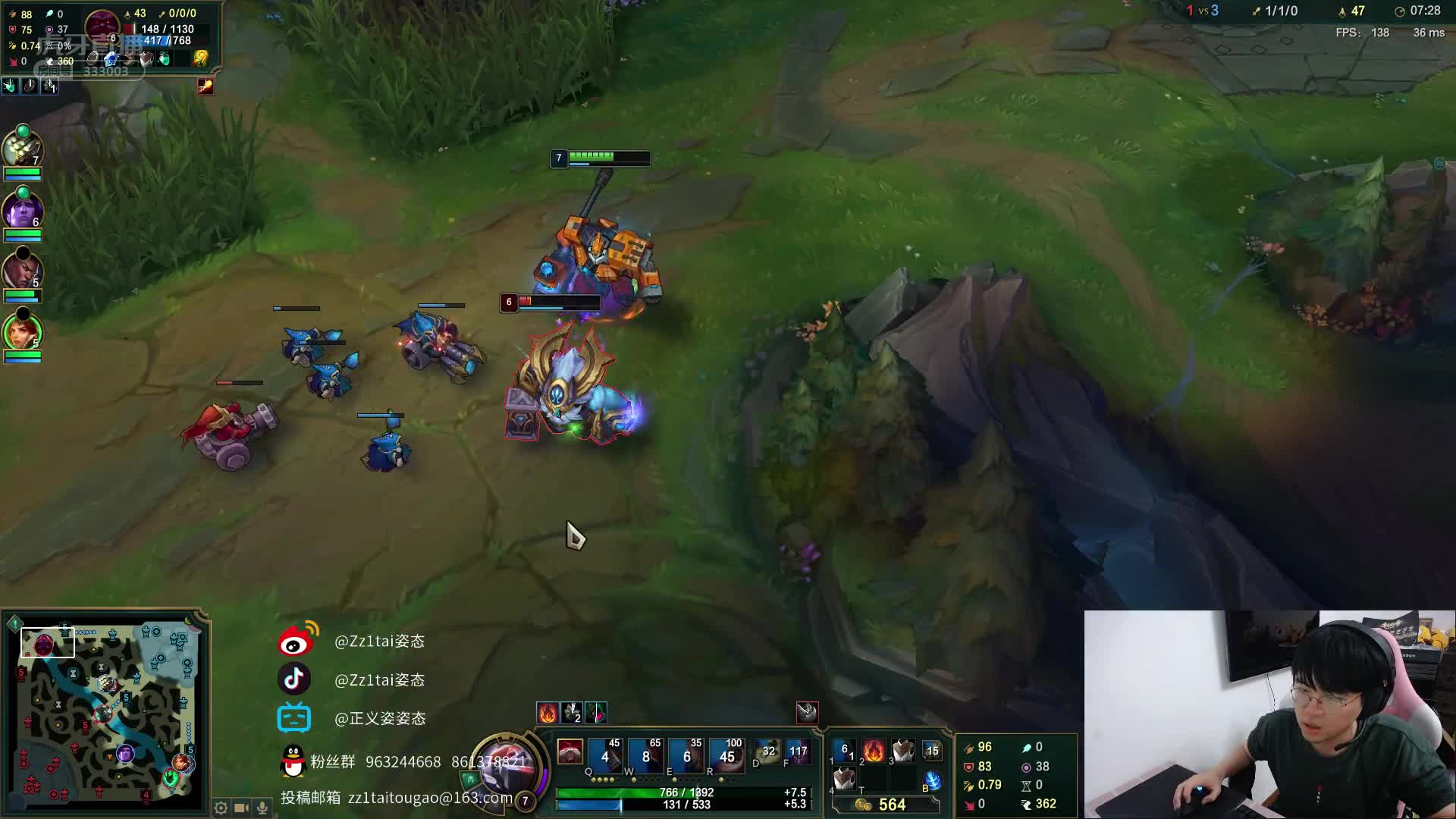 zz1tai姿态