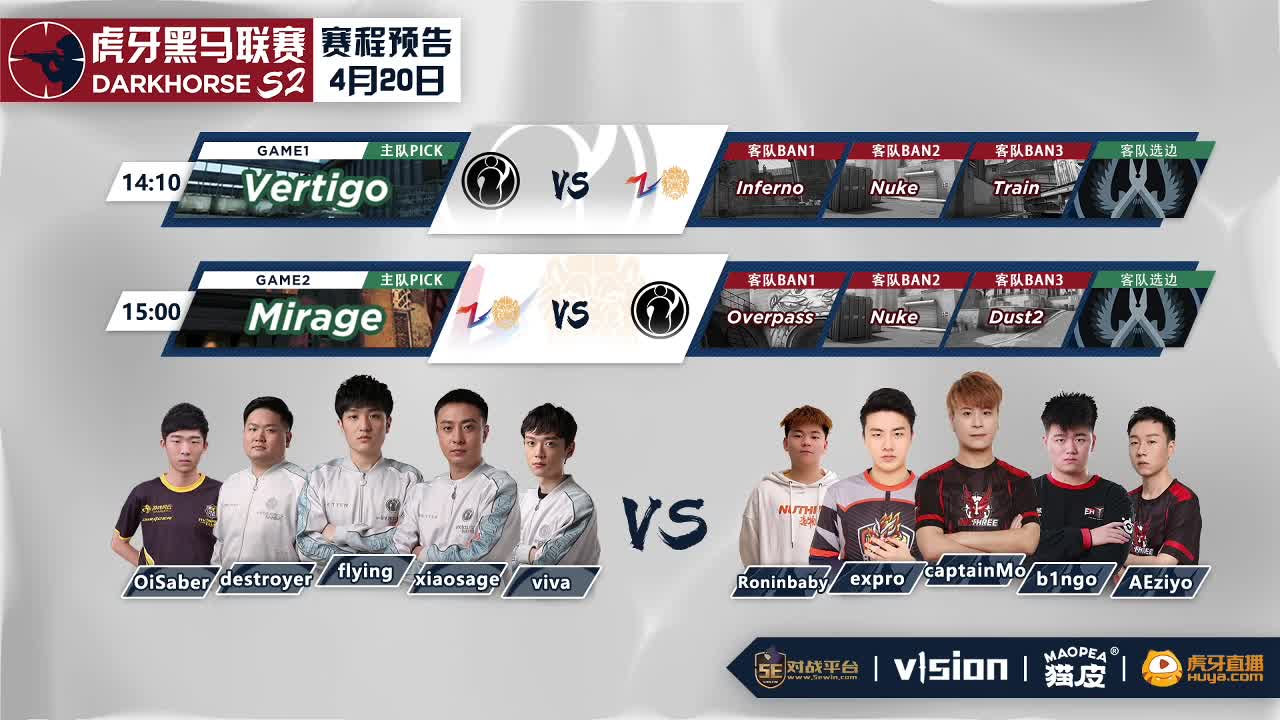 lvg vszero  csgo  虎牙黑马联赛s2