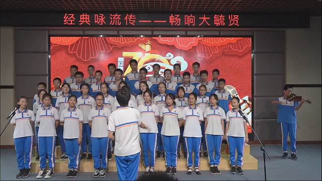 激揚青春，不負韶華——毓賢學校入團儀式