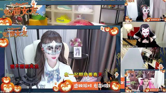 噗噗表演