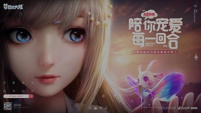 合寵~調(diào)號(hào)~托管~一條龍