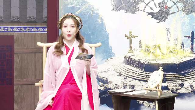 第三屆狼人殺吐槽大會