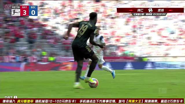 就不讓你進(jìn)球？波鴻后衛(wèi)搶在萊萬(wàn)之前將球捅進(jìn)自家大門