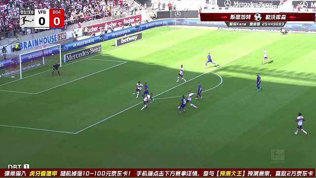 安德里希剛開場一分鐘頭球破門
