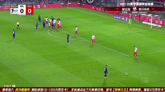維爾茨策劃攻勢(shì)&親自破門！藥廠反客為主