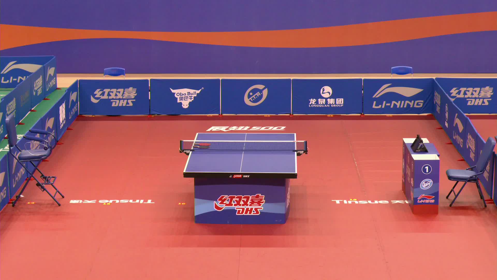 [直播]“李宁·红双喜杯”全国乒乓球“业余球王”总决赛 01