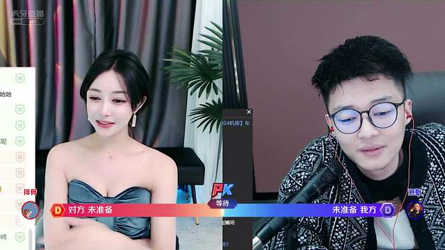 【宇文泡】將性感女徒弟逐出師門？#星秀爆料站#