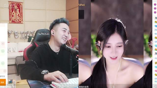 【子龍】看金蓮熱舞前奏，別整b了哈！#星秀爆料站#