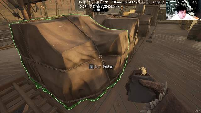 【回放】Dread Hunger娛樂賽全程回顧