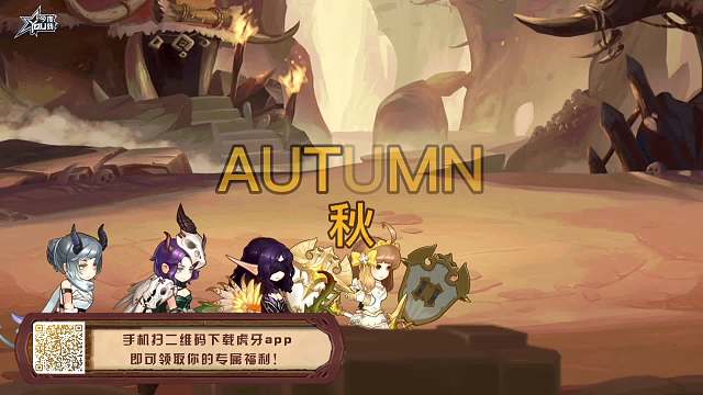 策劃面對面 遇見新驚喜 上