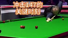觀眾：這票價(jià)值了
