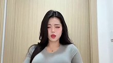 你的神