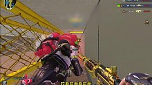 你看我這激光多爽啊