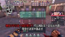 霓虹：你猜猜我到哪了？