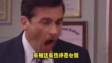 所以他們都知道生孩子帶來的影響