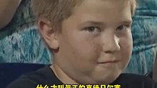 什么才叫真正的凡爾賽