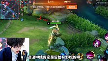 對(duì)抗路上不去分原來是代碼問題 (2)