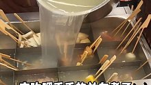 路邊偶然吃到的關(guān)東煮加小米辣香菜好好吃??！