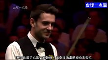 塞爾比做夢都不敢相信，隨手一桿將自己推入深淵，無奈求助觀眾(1)