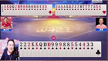 當(dāng)酒老師高源掘開坐一桌會(huì)擦出怎樣的火花