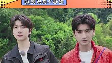 林一張?jiān)讫垊菥畴pA局