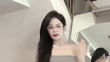 是誰老婆