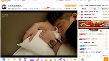 放縱房間一片狼藉？正經(jīng)趙發(fā)現(xiàn)不明物體大吃驚 #星秀爆料站#