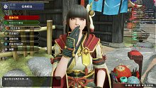 弓箭刮痧