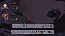 當(dāng)宿舍又停水叫阿姨的宿舍群