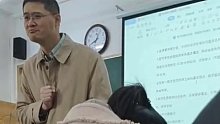 上他的課偷拍被發(fā)現(xiàn)，我能不能逃課呀