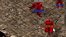 蝦米牛魔寺廟以一敵十，成功擊退兩家行會(huì)