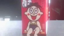 這種藝術(shù)過(guò)于超前了