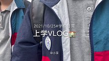 半山腰太擠了要去山頂看看