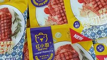 美食來咯~ (36)