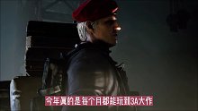 生化4重制版steam游戲主機單機聯(lián)機游戲臥龍蒼天隕落游戲推薦