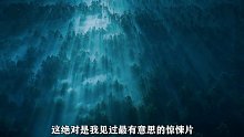 善良少年做了好事，結(jié)局卻是這樣