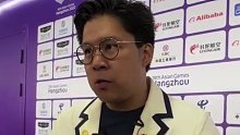 霍启刚谈本次杭州亚运会：是历史性办得最好的一次亚运会