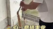 一心一意搞事業(yè)