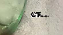 膩?zhàn)庸げ缓细癜。?/></span><div   id=