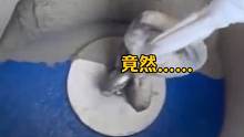 井里窟隆堵水泥