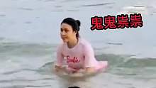 原因大吃一驚