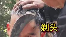 大爺手法真專業(yè)