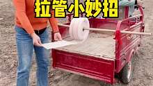 這方法也太實(shí)用了吧