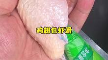 幸福有很多種，有人給你做飯是其中一種