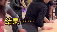 女子奇葩舉動