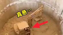 工地遇上豬隊(duì)友